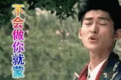娱乐圈吃瓜秘籍,吃瓜秘籍大公开，带你领略明星幕后风云