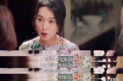 直播吃瓜直播娱乐是真的吗,现象背后的真相
