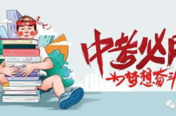 17ccc吃瓜网最新消息,娱乐圈最新猛料大揭秘！