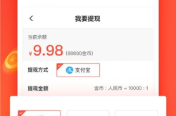 娱乐转转转,揭秘热门综艺幕后故事
