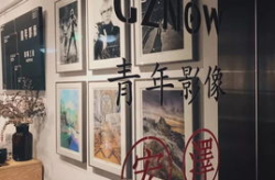 广州摄影工作室,捕捉光影之美，记录城市瞬间